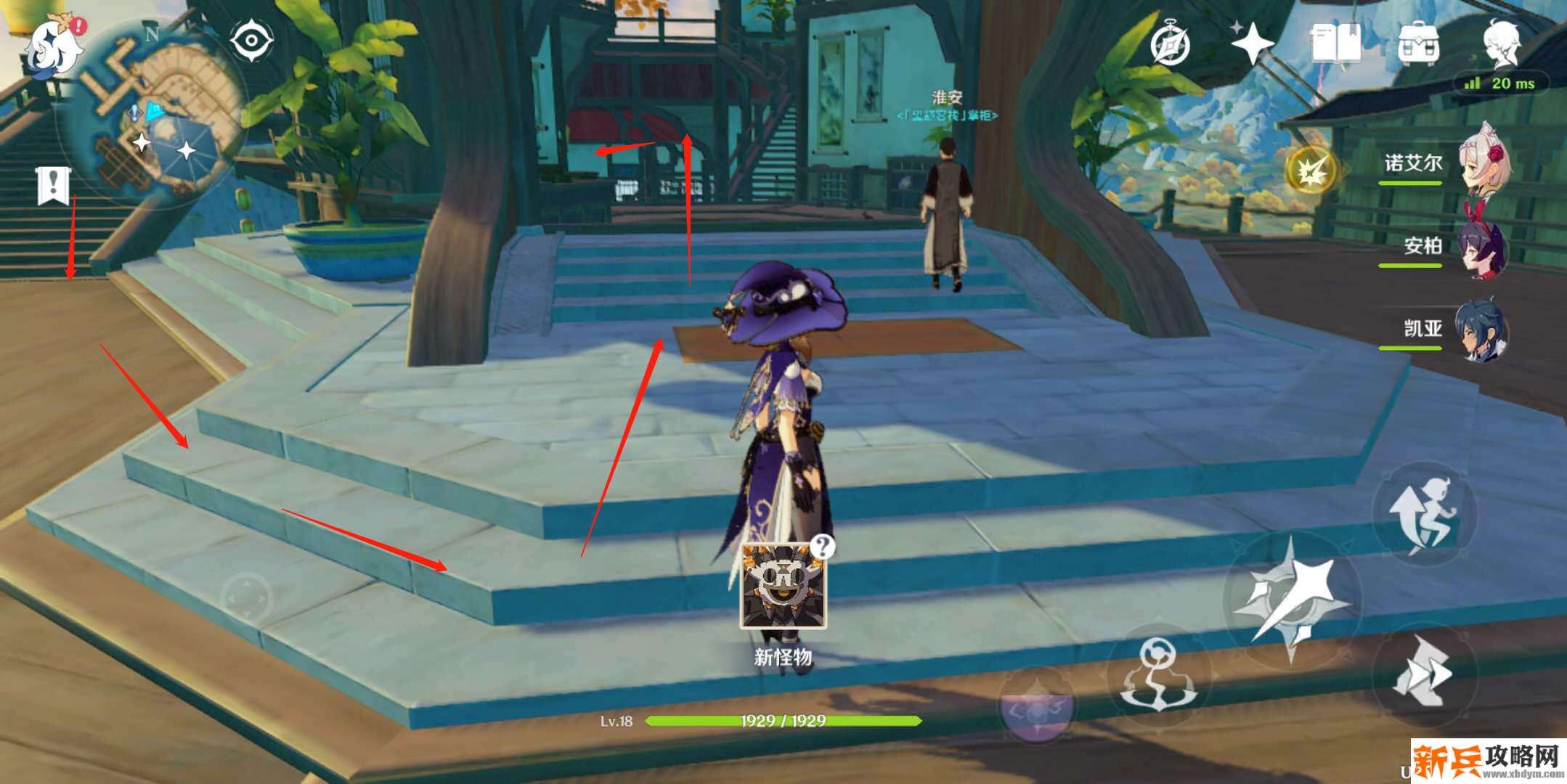 沿着下图路线走