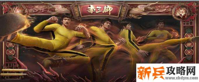 王者荣耀裴擒虎语音包使用教程