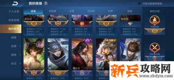 完成第一阶段的任务