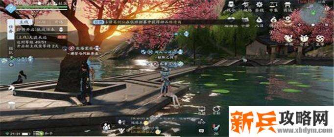 天涯明月刀手游独坐映繁花怎么完成-独坐映繁花完成攻略 天涯明月刀手游独坐映繁花怎么完成-独坐映繁花完成攻略