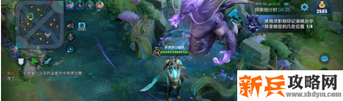 主宰巢穴 主宰巢穴