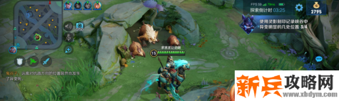 己红buff附近 己红buff附近