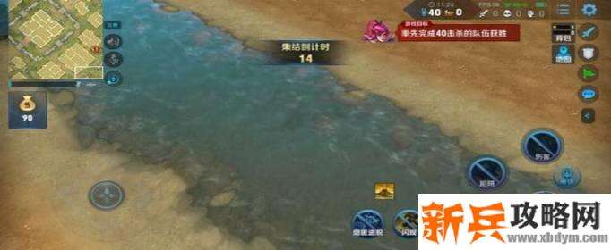 王者荣耀河道底部位置介绍