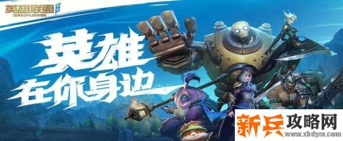 使用bigplayers充值点券步骤介绍 使用bigplayers充值点券步骤介绍