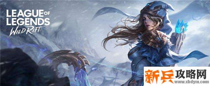 英雄联盟手游打野刀是哪个-英雄联盟手游打野刀说明