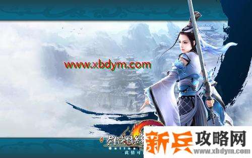 《剑网3》菩提禅音礼盒获得方法