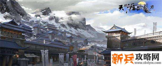 天涯明月刀手游好友服务器怎么查看-好友服务器查看方法