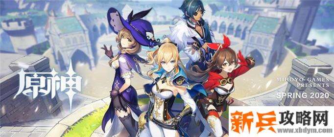 原神完整的降魔印任务怎么完成-完整的降魔印任务完成方法 原神完整的降魔印任务怎么完成-完整的降魔印任务完成方法