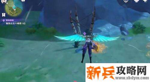 原神攀高危险怎么做-攀高危险完成攻略