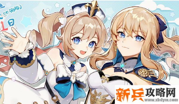 无工之剑和白影剑对比选择指南