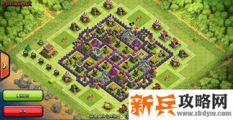 八本护资源阵型