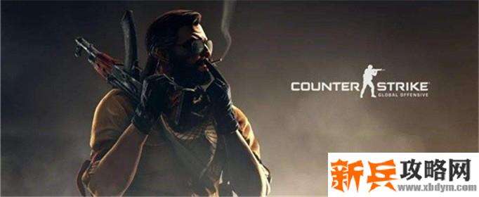 csgo被vac怎么解封-被vac解封方法