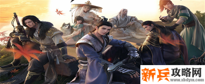 天涯明月刀手游金兰读书任务怎么做-天涯明月刀手游金兰读书任务详解