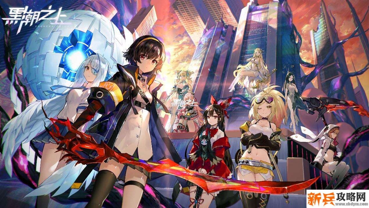 预约奖励 预约奖励