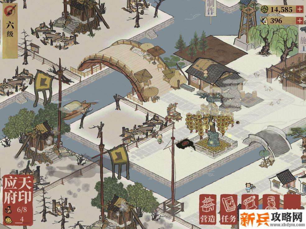 篱笆建造方法介绍 篱笆建造方法介绍