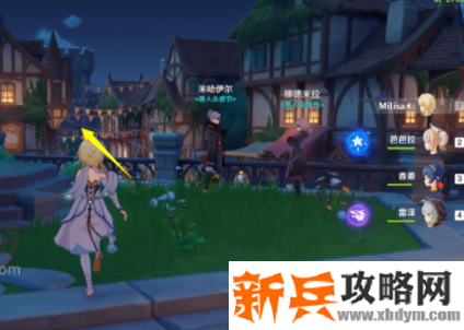 从传送点往下走