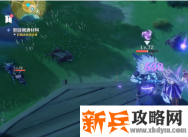 杀死所有的丘丘人