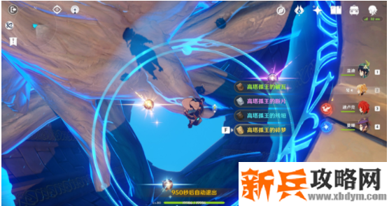 约等于天下无敌成就攻略