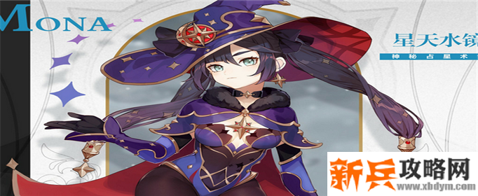 原神第三类永动机成就怎么做-原神第三类永动机成就攻略