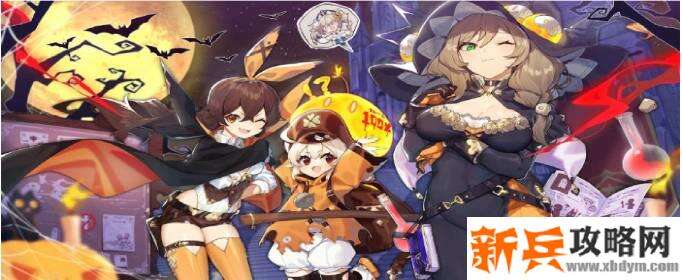 原神寻找派蒙想要的材料攻略