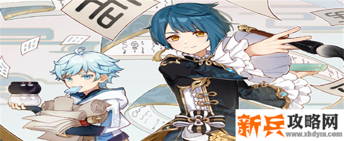 原神天降正义成就怎么做-原神天降正义成就完成方法