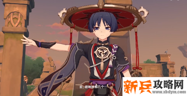 莱纳德是新角色散兵的身份