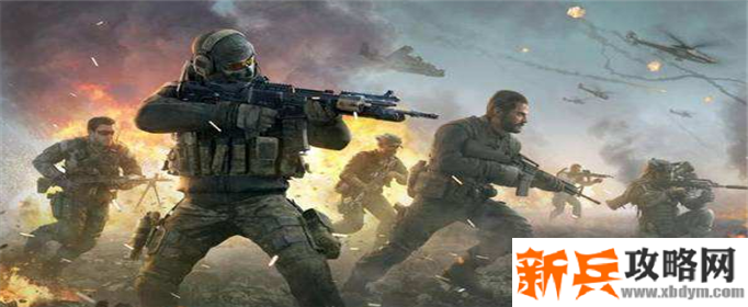 使命召唤手游步枪用什么配件-步枪通用配件推荐