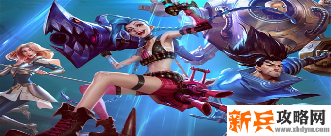 英雄联盟手游赛季奖励是什么-赛季奖励说明