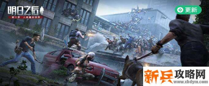 明日之后春笋分布密集位置介绍