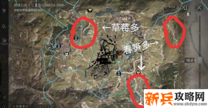 配合无人机采集最佳