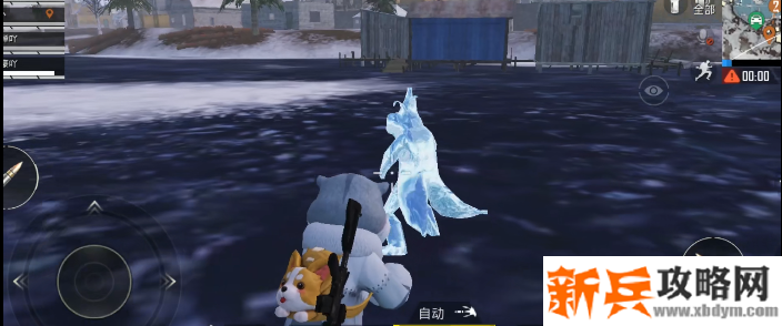 被冰雕封住的人物