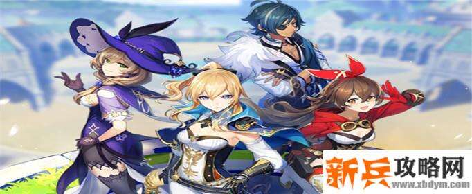 原神岩之寻宝罗盘怎么制作-岩之寻宝罗盘制作方法