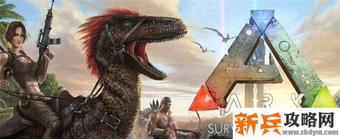 方舟生存进化狮鹫怎么驯服-狮鹫驯服方法