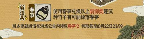 掉落几率 掉落几率