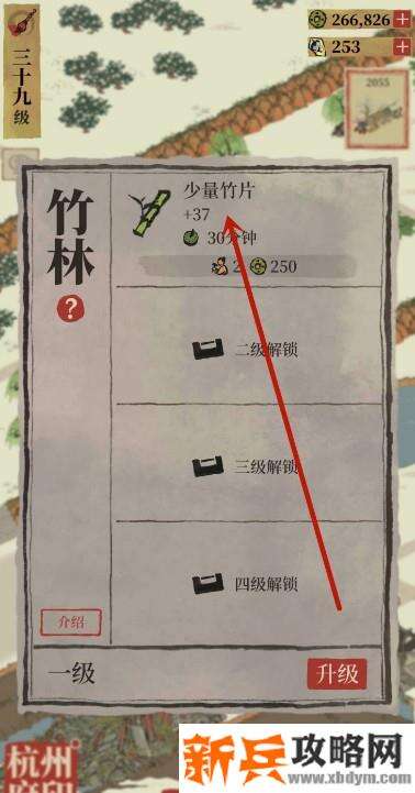 增加掉率方法 增加掉率方法