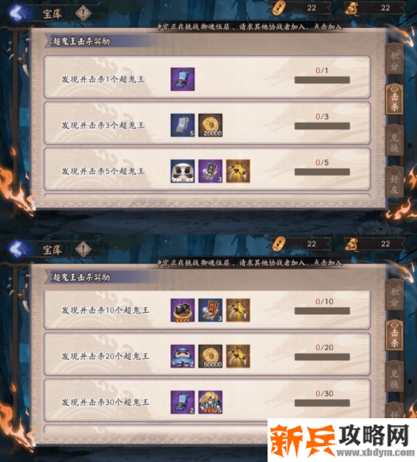 获取方法 获取方法