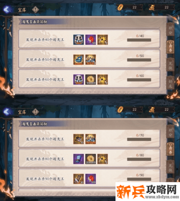 获取方法 获取方法