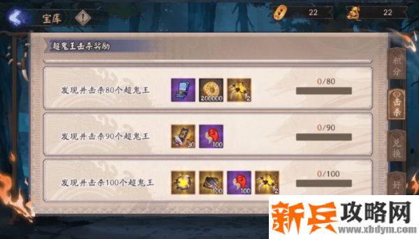 获取方法 获取方法