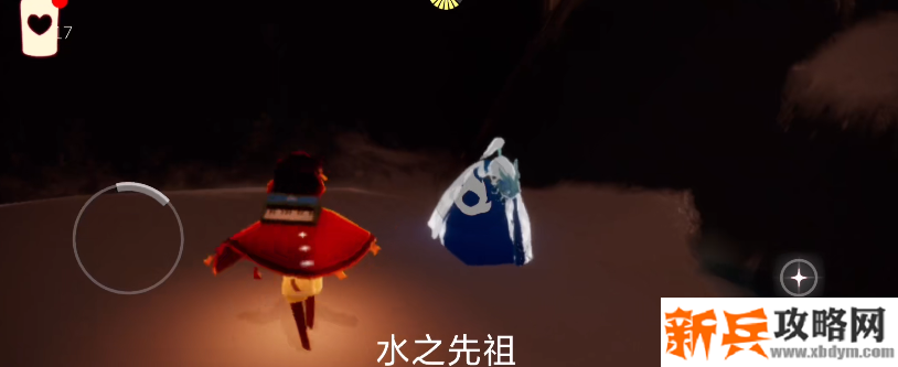 四个先祖分别在四个山洞中 四个先祖分别在四个山洞中