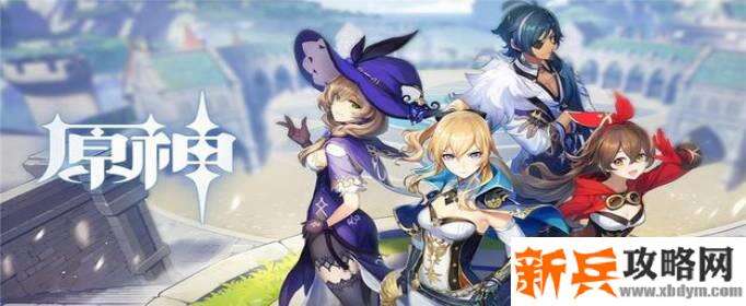 原神QuestFailed成就达成攻略 原神QuestFailed成就达成攻略