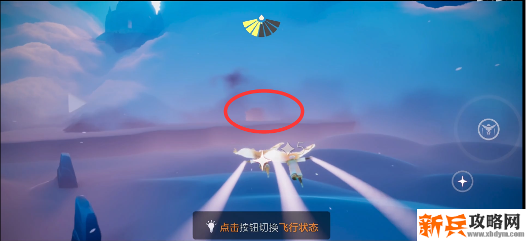 从山谷对面的云洞过去