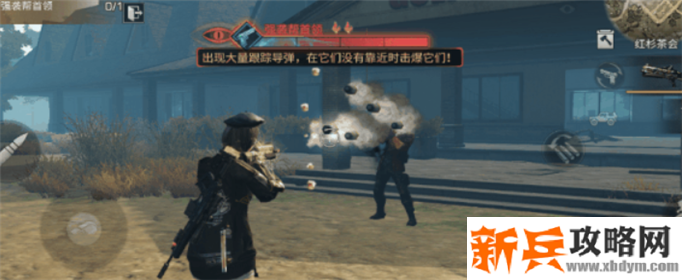 明日之后红杉茶会强袭帮首领怎么打-红杉茶会强袭帮首领打法攻略