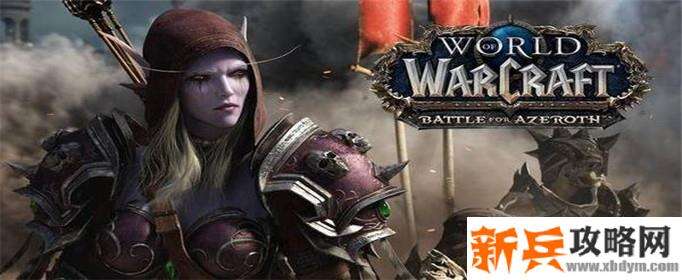 魔兽世界9.0纱雾迷结的迷宫怎么走-9.0纱雾迷结的迷宫走法 魔兽世界9.0纱雾迷结的迷宫怎么走-9.0纱雾迷结的迷宫走法