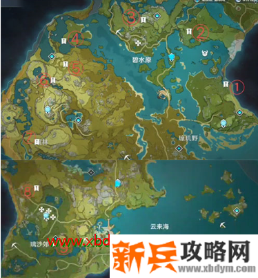 《原神》璃月地灵龛钥匙获取攻略