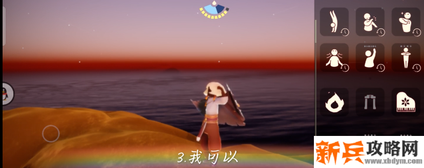 握紧拳头，说我可以