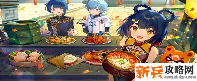 原神熄星能量兑换攻略 原神熄星能量兑换攻略