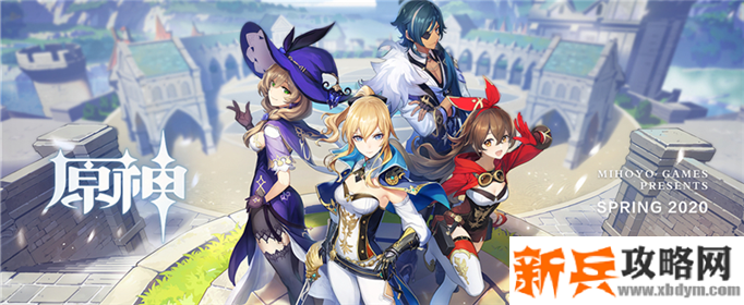 原神流浪大地的乐团适合谁-流浪大地的乐团角色推荐