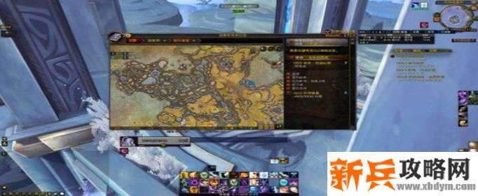 魔兽世界灵种摇篮获取方法介绍 魔兽世界灵种摇篮获取方法介绍