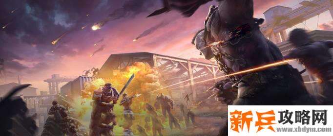 和平精英暮色镇背景音乐介绍