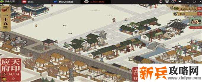 江南百景图怎么触发土行孙-触发土行孙方法 江南百景图怎么触发土行孙-触发土行孙方法